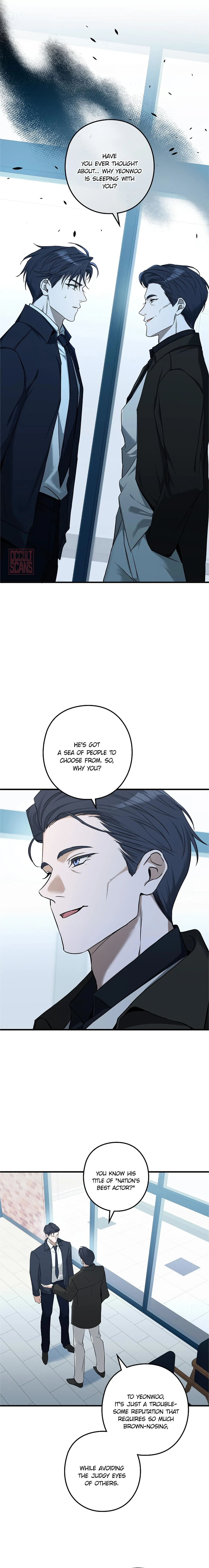 I Was Possessed in an Extremely Private Area - Chapter 22 Page 5