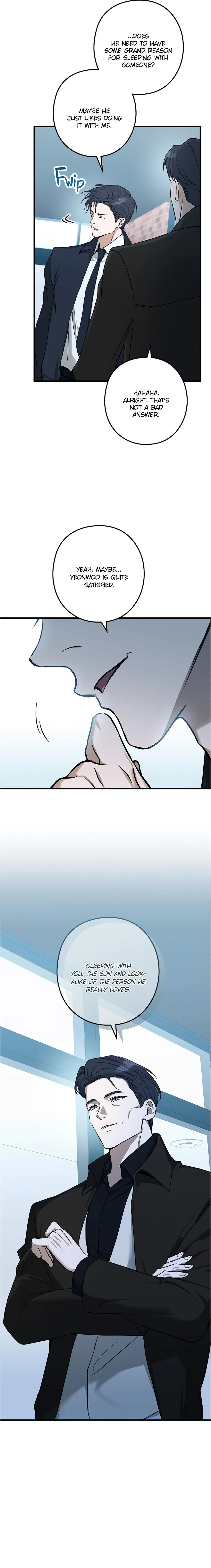 I Was Possessed in an Extremely Private Area - Chapter 22 Page 6