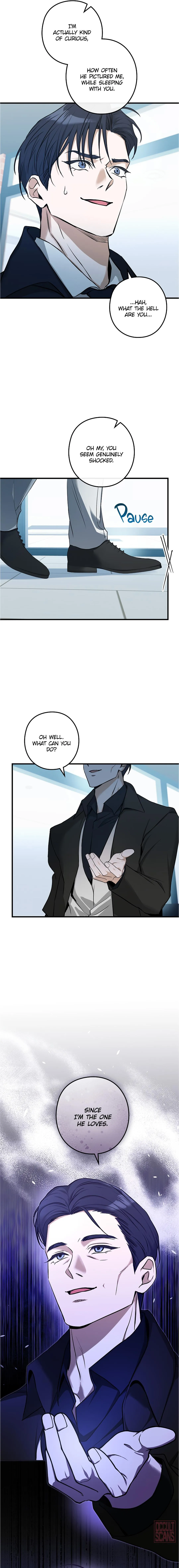 I Was Possessed in an Extremely Private Area - Chapter 22 Page 7