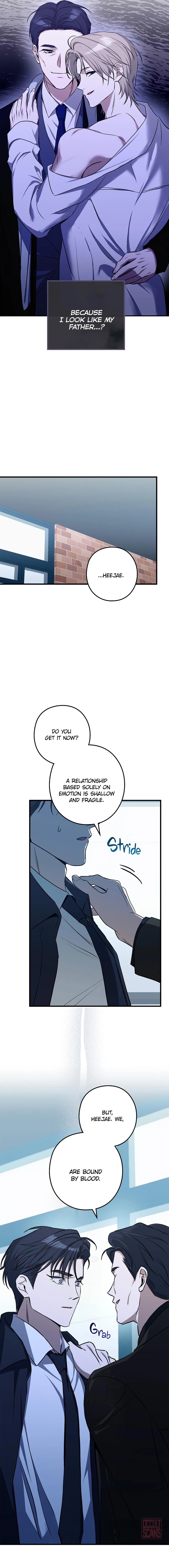 I Was Possessed in an Extremely Private Area - Chapter 22 Page 11