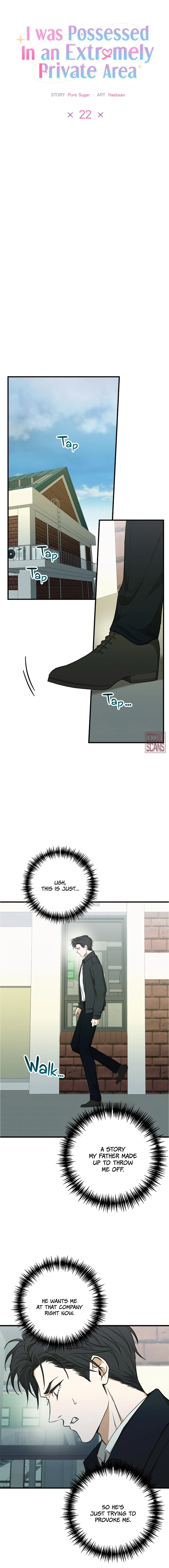 I Was Possessed in an Extremely Private Area - Chapter 22 Page 13