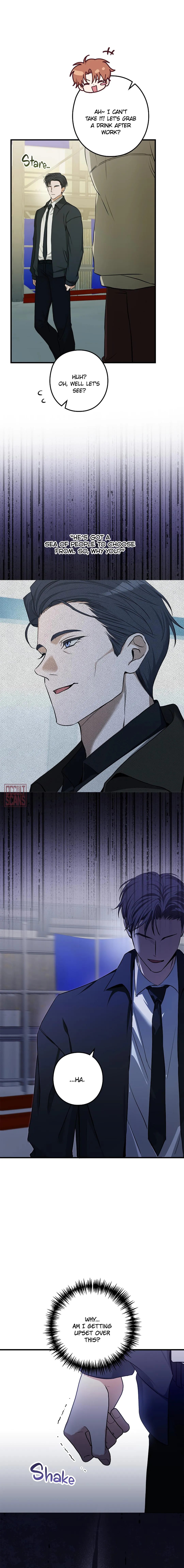 I Was Possessed in an Extremely Private Area - Chapter 22 Page 19