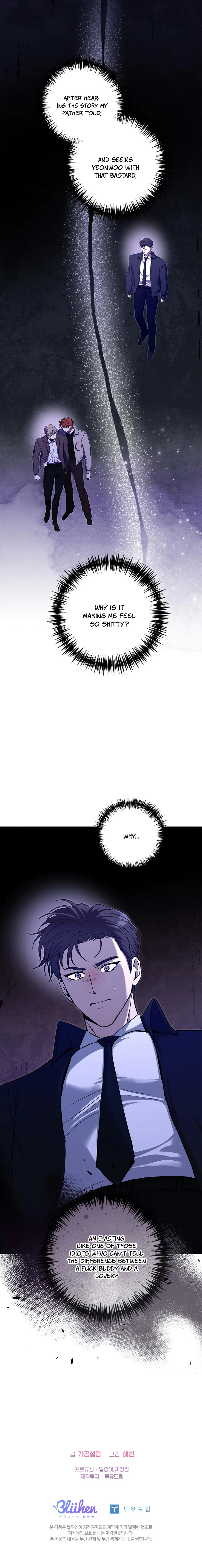 I Was Possessed in an Extremely Private Area - Chapter 22 Page 20