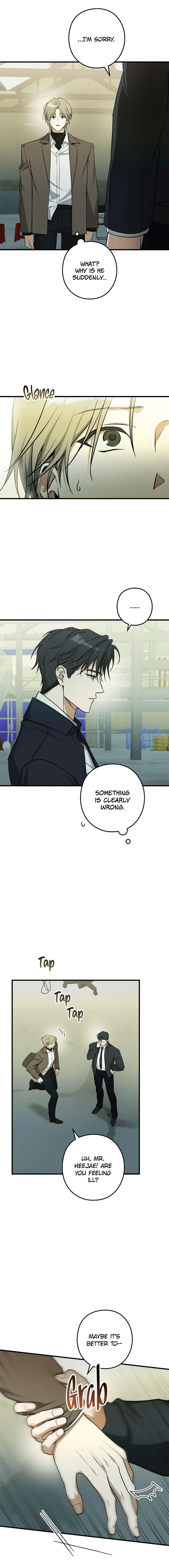 I Was Possessed in an Extremely Private Area - Chapter 23 Page 6