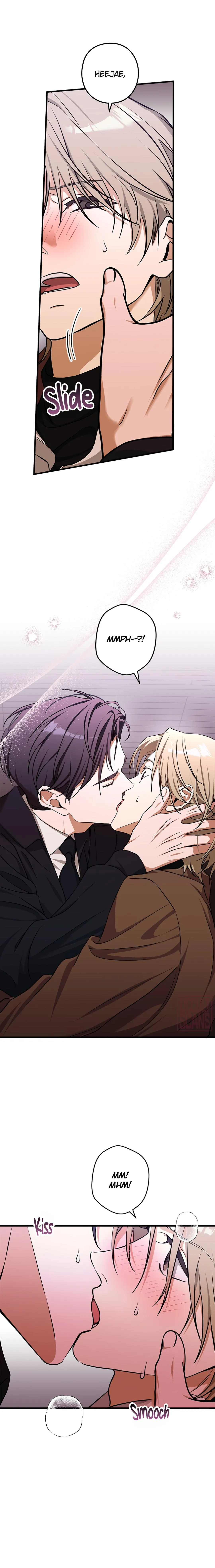 I Was Possessed in an Extremely Private Area - Chapter 23 Page 9