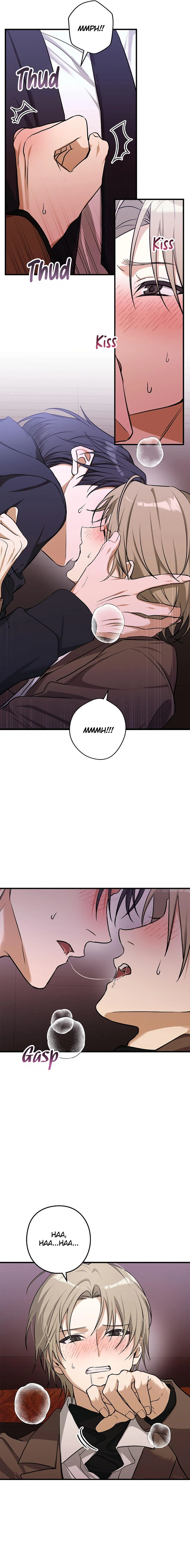 I Was Possessed in an Extremely Private Area - Chapter 23 Page 10
