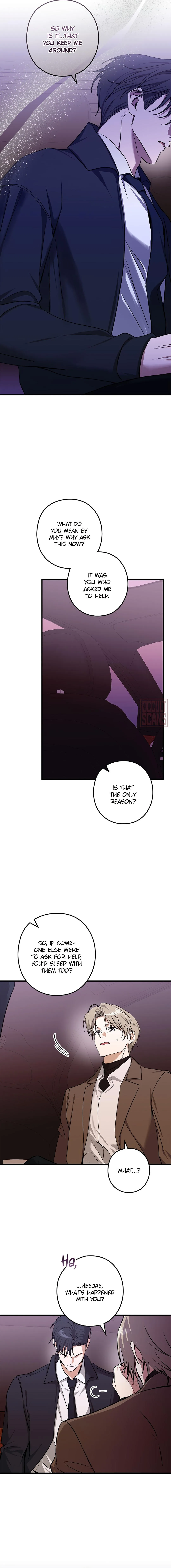 I Was Possessed in an Extremely Private Area - Chapter 23 Page 13