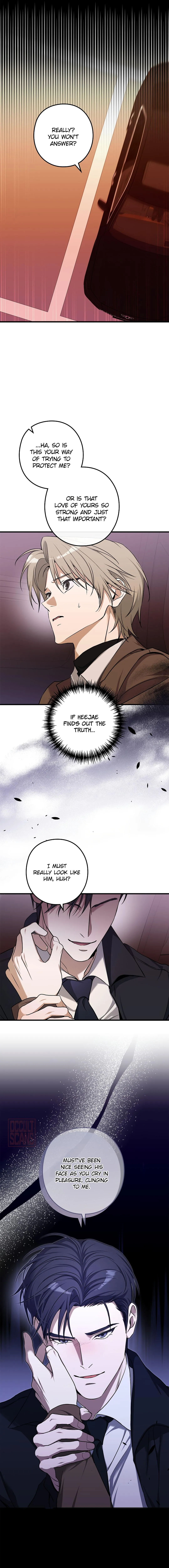 I Was Possessed in an Extremely Private Area - Chapter 23 Page 17
