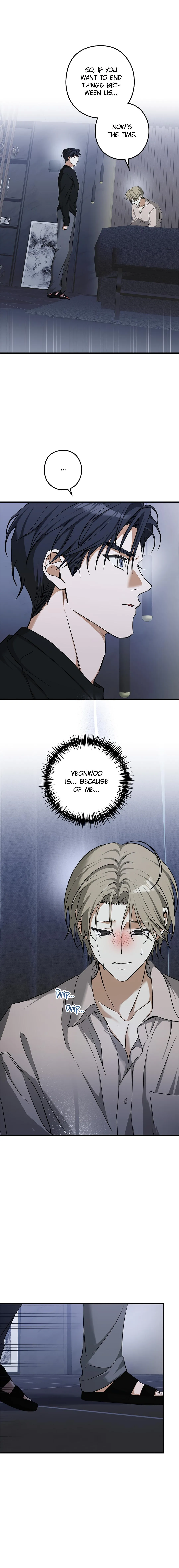 I Was Possessed in an Extremely Private Area - Chapter 26 Page 2