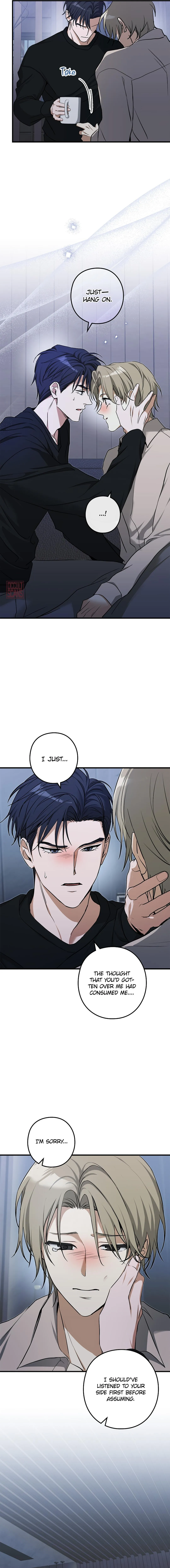 I Was Possessed in an Extremely Private Area - Chapter 26 Page 3
