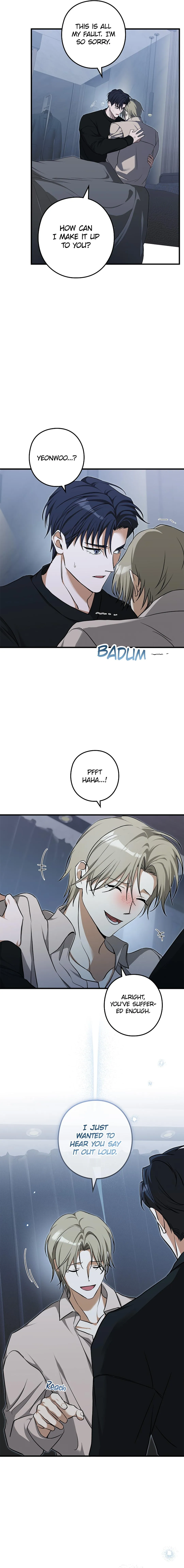 I Was Possessed in an Extremely Private Area - Chapter 26 Page 6