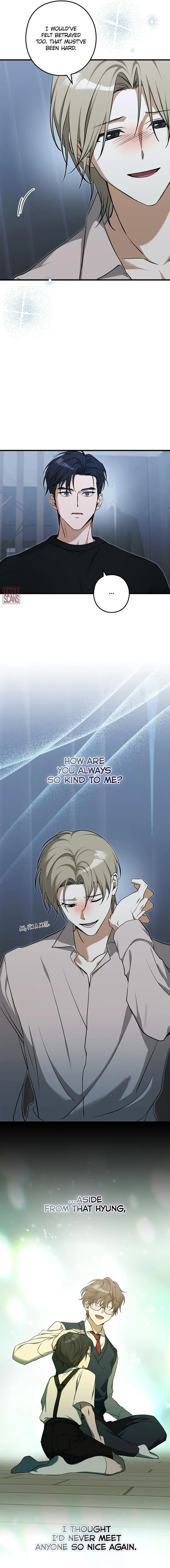 I Was Possessed in an Extremely Private Area - Chapter 26 Page 7