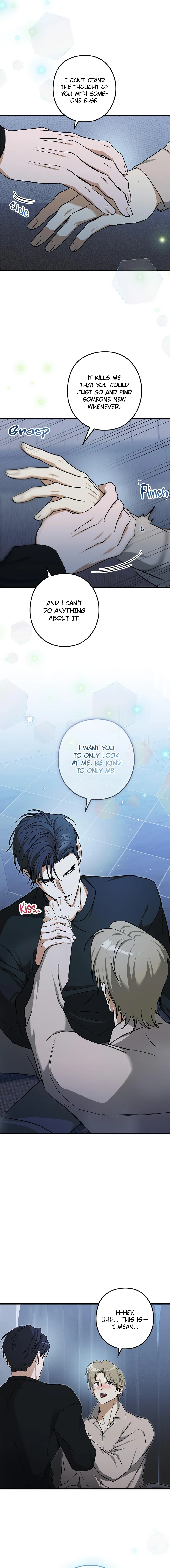I Was Possessed in an Extremely Private Area - Chapter 26 Page 9