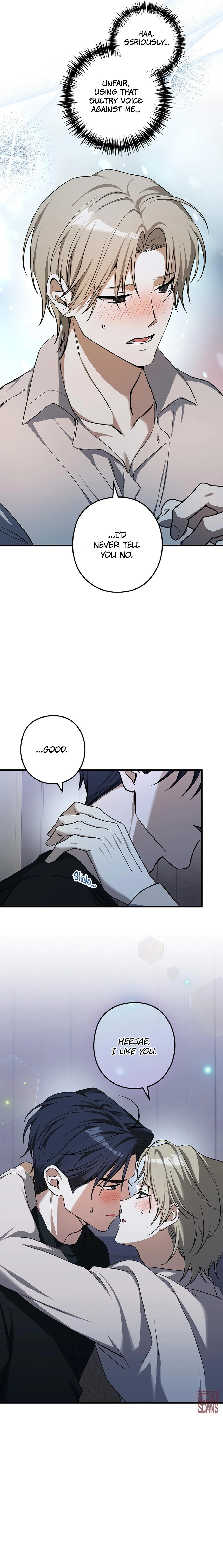 I Was Possessed in an Extremely Private Area - Chapter 26 Page 12