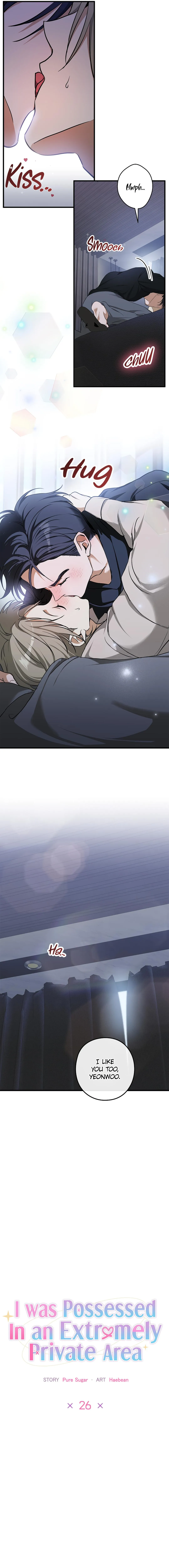 I Was Possessed in an Extremely Private Area - Chapter 26 Page 13