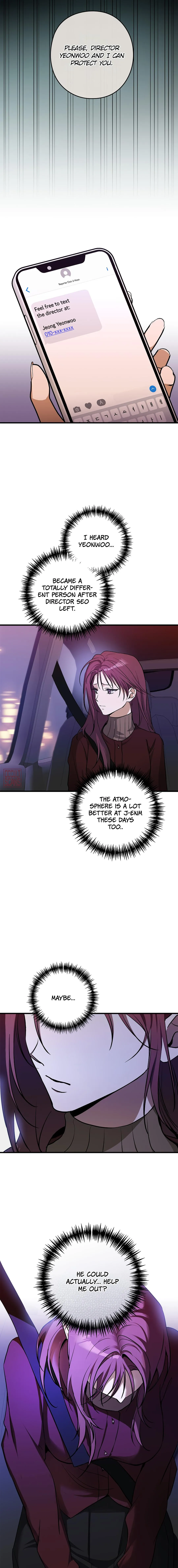 I Was Possessed in an Extremely Private Area - Chapter 26 Page 16