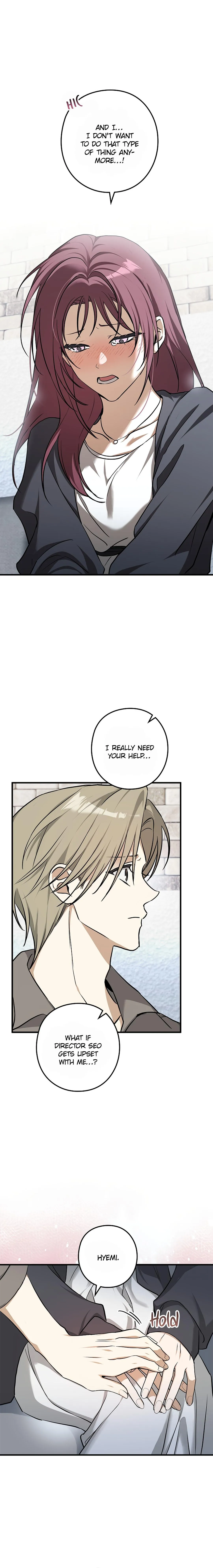 I Was Possessed in an Extremely Private Area - Chapter 28 Page 3