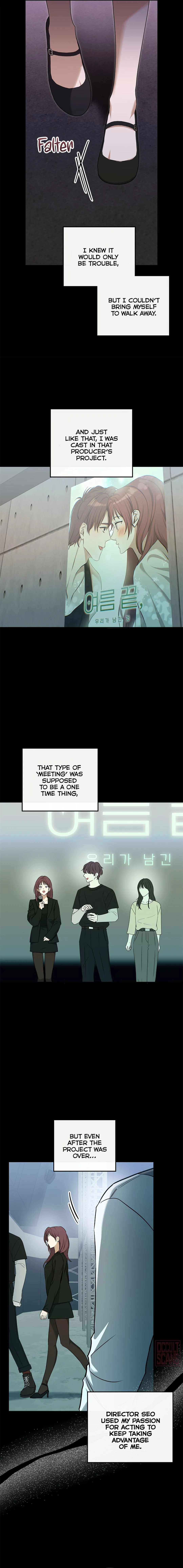 I Was Possessed in an Extremely Private Area - Chapter 28 Page 6