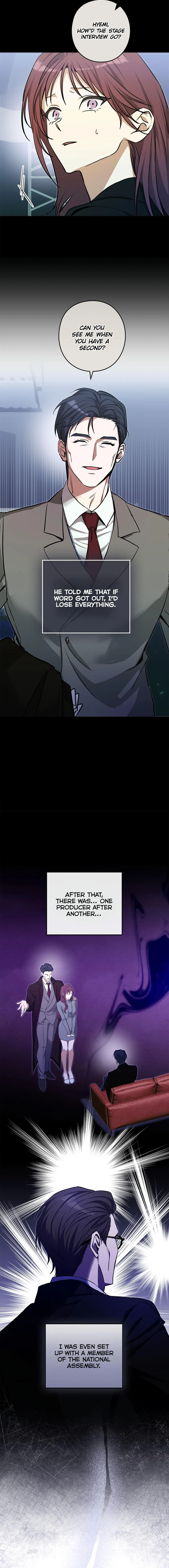 I Was Possessed in an Extremely Private Area - Chapter 28 Page 7