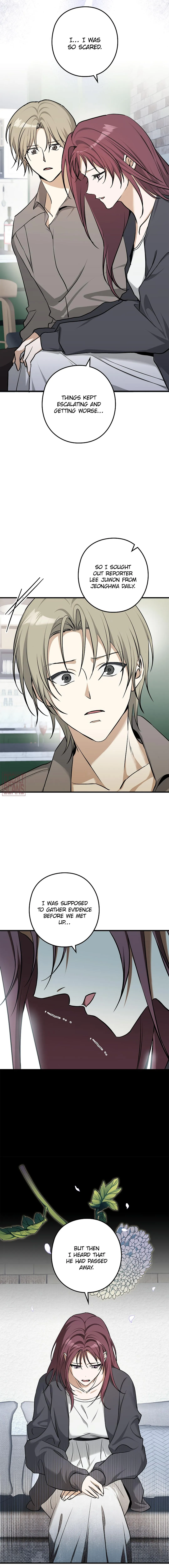 I Was Possessed in an Extremely Private Area - Chapter 28 Page 8