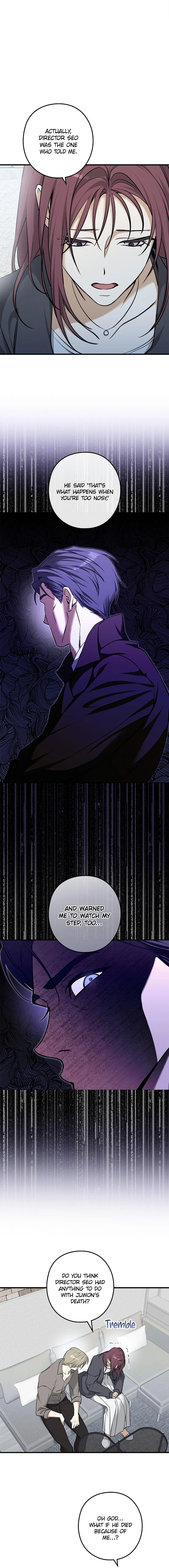 I Was Possessed in an Extremely Private Area - Chapter 28 Page 9
