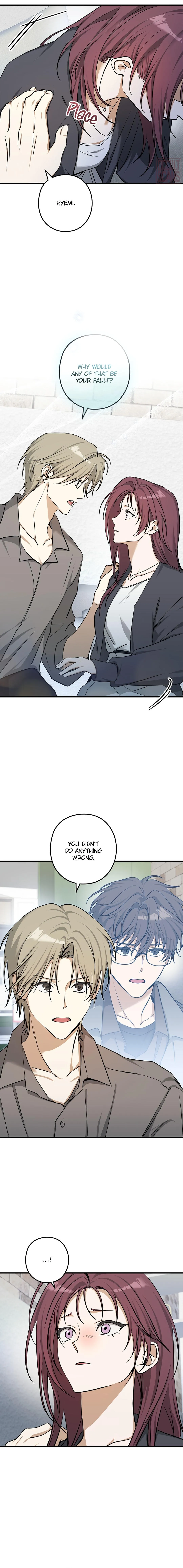 I Was Possessed in an Extremely Private Area - Chapter 28 Page 10