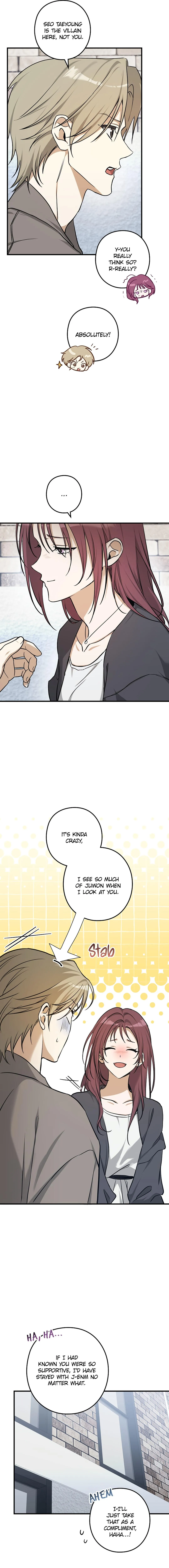 I Was Possessed in an Extremely Private Area - Chapter 28 Page 11