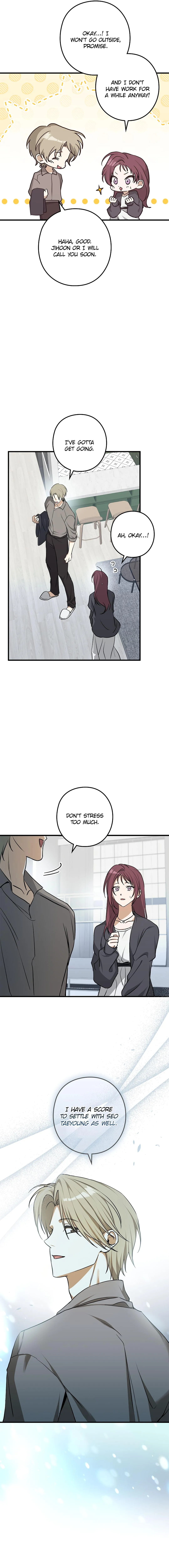 I Was Possessed in an Extremely Private Area - Chapter 28 Page 13