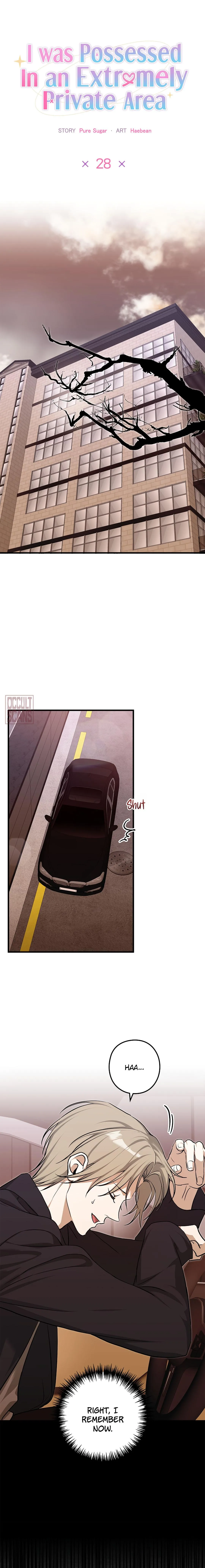 I Was Possessed in an Extremely Private Area - Chapter 28 Page 14