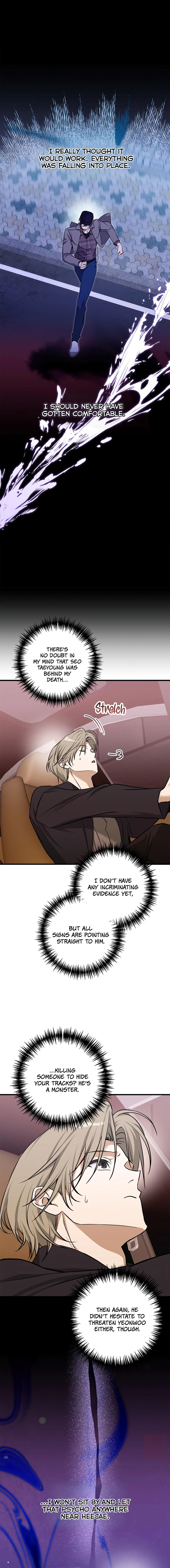 I Was Possessed in an Extremely Private Area - Chapter 28 Page 16