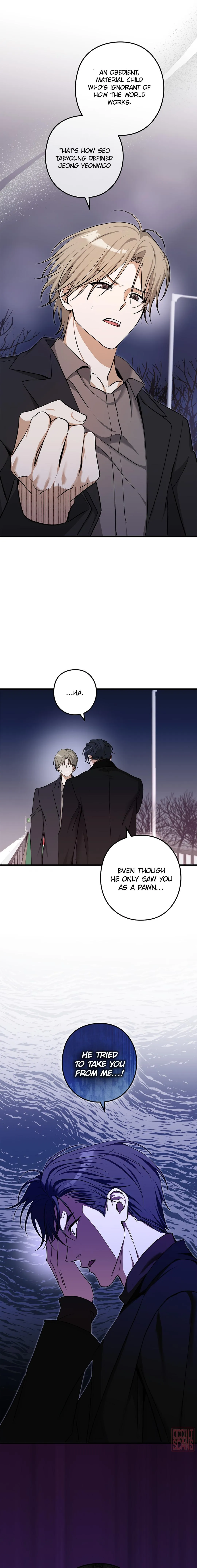 I Was Possessed in an Extremely Private Area - Chapter 29 Page 9
