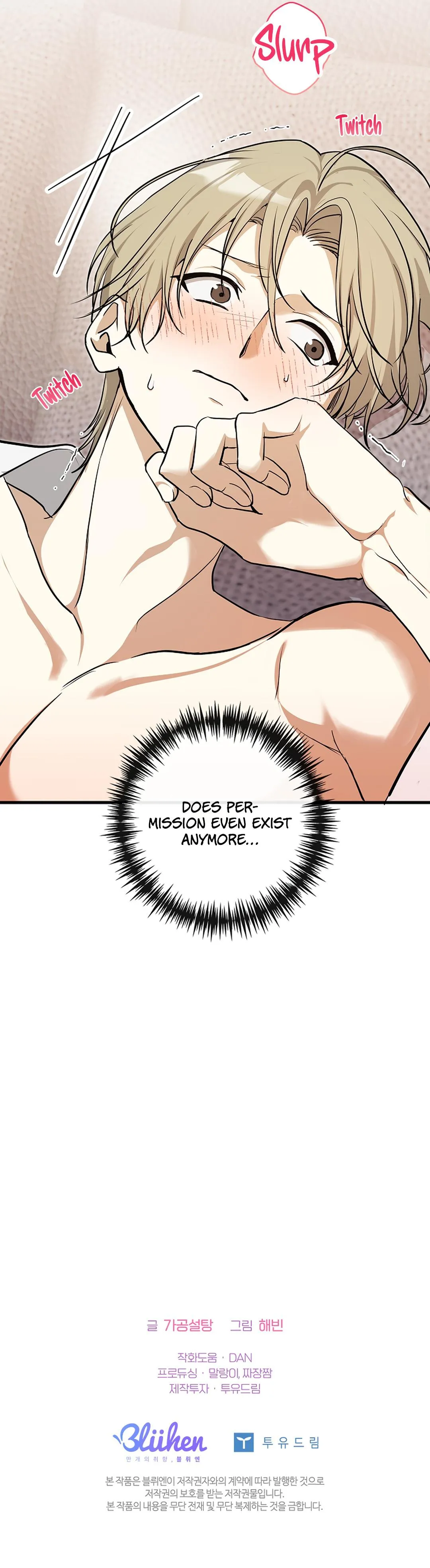 I Was Possessed in an Extremely Private Area - Chapter 29 Page 18