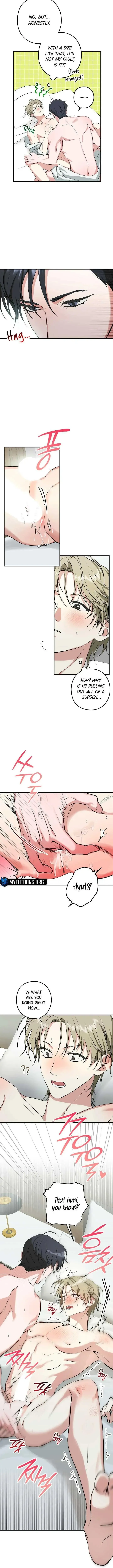 I Was Possessed in an Extremely Private Area - Chapter 3 Page 2
