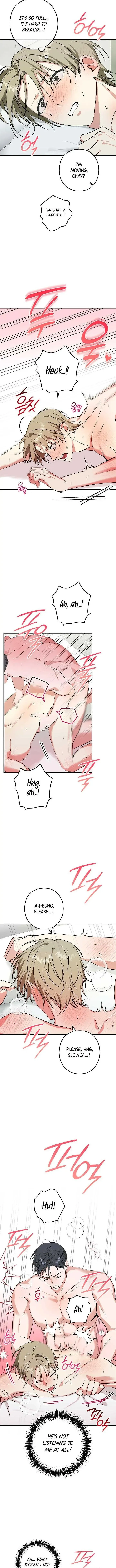 I Was Possessed in an Extremely Private Area - Chapter 3 Page 6