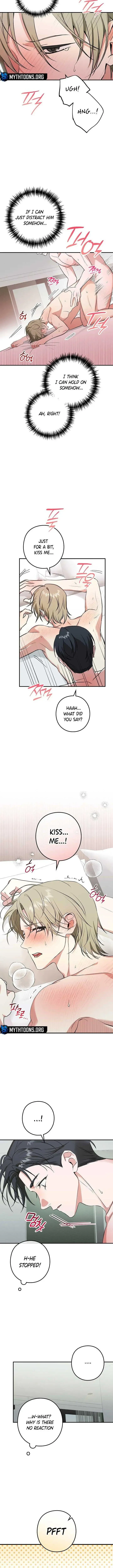 I Was Possessed in an Extremely Private Area - Chapter 3 Page 7