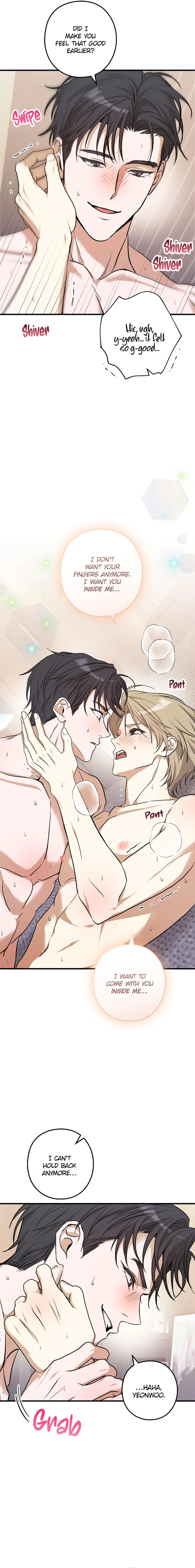 I Was Possessed in an Extremely Private Area - Chapter 30 Page 6