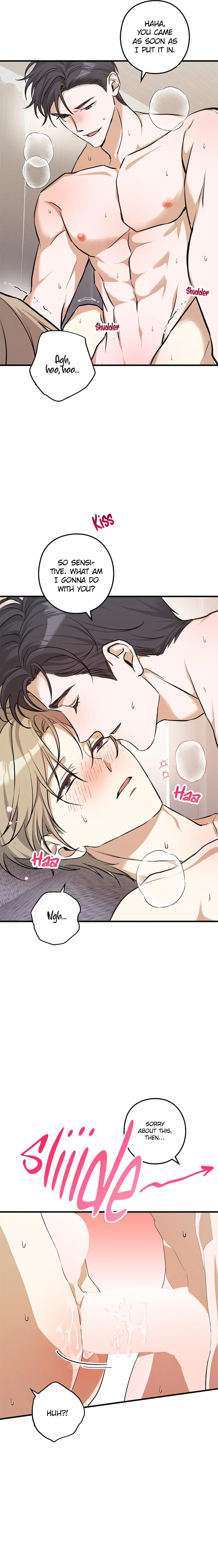I Was Possessed in an Extremely Private Area - Chapter 30 Page 8
