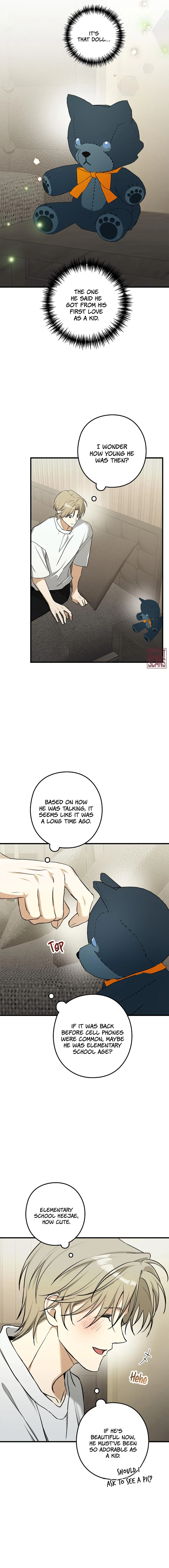 I Was Possessed in an Extremely Private Area - Chapter 30 Page 15