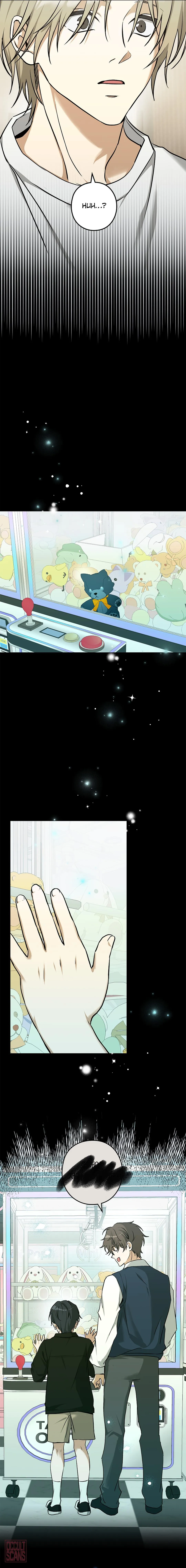 I Was Possessed in an Extremely Private Area - Chapter 30 Page 17