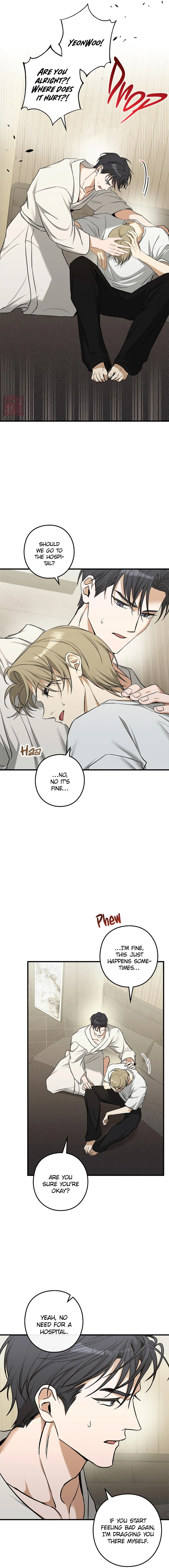 I Was Possessed in an Extremely Private Area - Chapter 30 Page 19