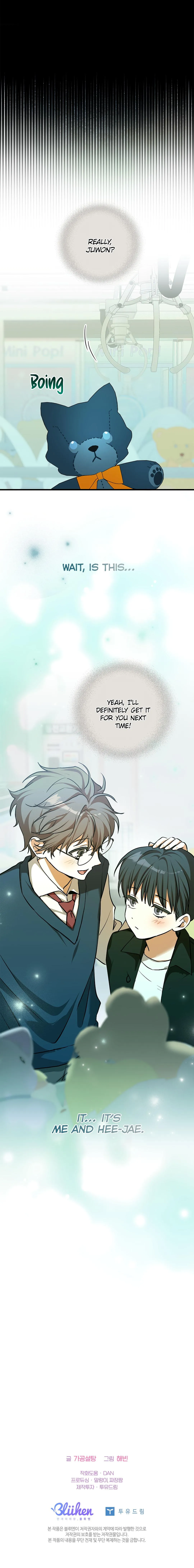 I Was Possessed in an Extremely Private Area - Chapter 31 Page 14