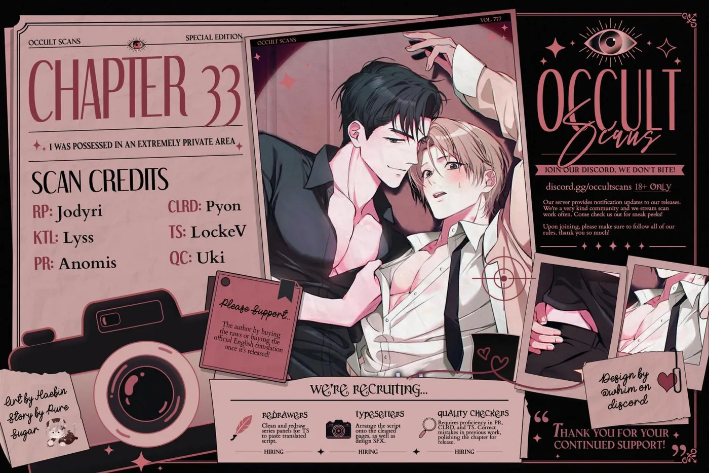 I Was Possessed in an Extremely Private Area - Chapter 33 Page 15
