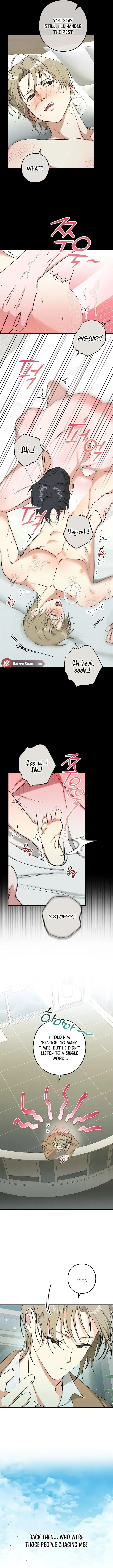 I Was Possessed in an Extremely Private Area - Chapter 4 Page 3