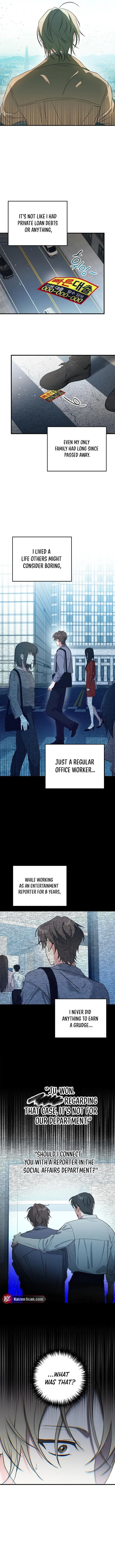 I Was Possessed in an Extremely Private Area - Chapter 4 Page 4
