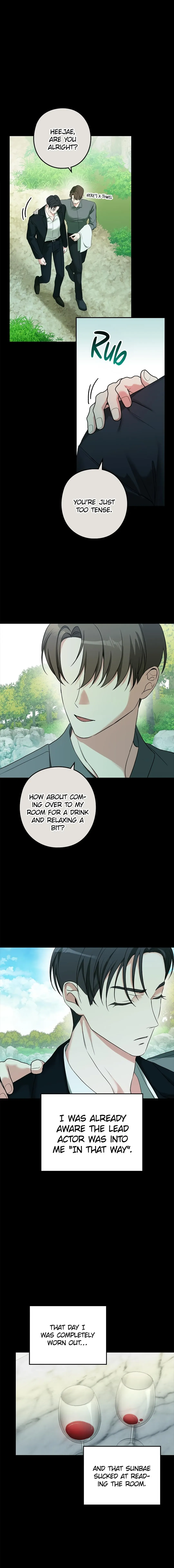 I Was Possessed in an Extremely Private Area - Chapter 5 Page 6