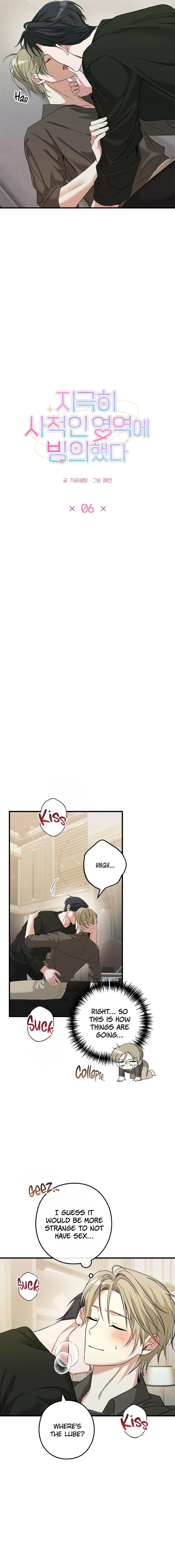 I Was Possessed in an Extremely Private Area - Chapter 6 Page 10