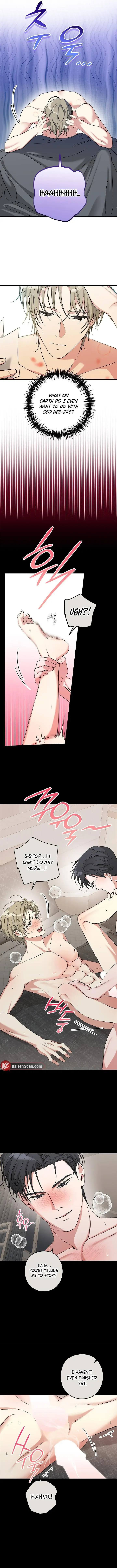 I Was Possessed in an Extremely Private Area - Chapter 8 Page 3
