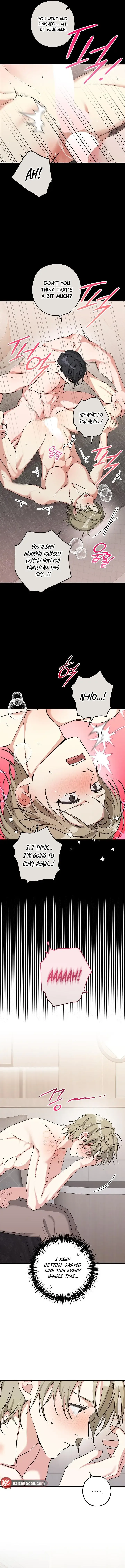 I Was Possessed in an Extremely Private Area - Chapter 8 Page 4