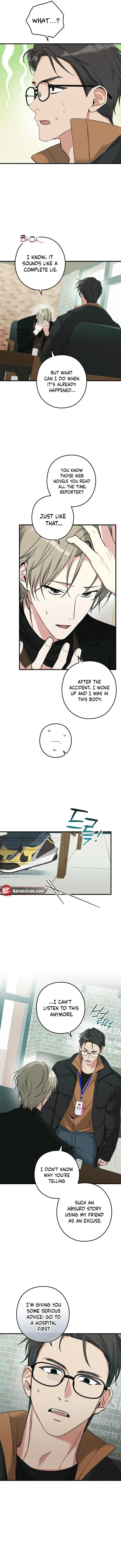 I Was Possessed in an Extremely Private Area - Chapter 8 Page 9