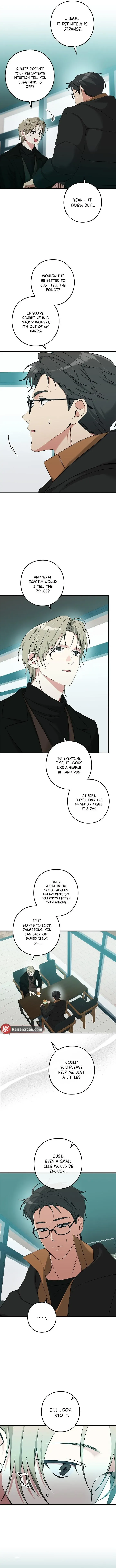 I Was Possessed in an Extremely Private Area - Chapter 9 Page 4